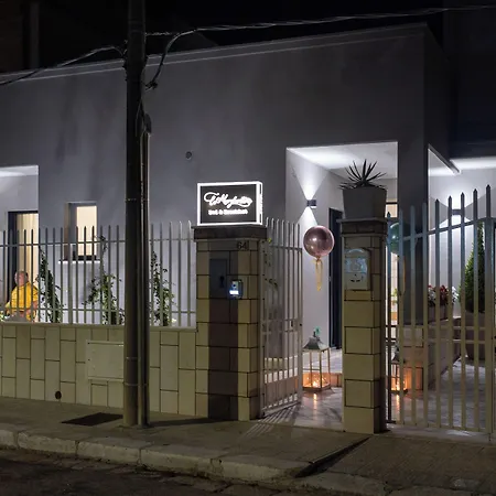 Bed & Breakfast Le Margherite Mesagne